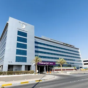 Premier Airport Business Park United Arab Emirates