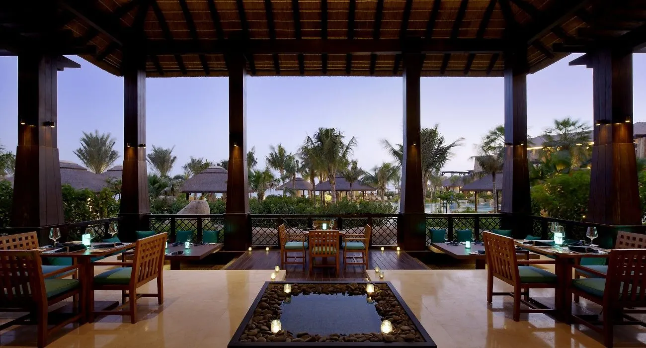 Hotel Sofitel Dubai Palm Apartments